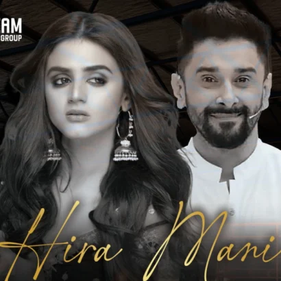 Join Us for the Dream Sports Launch with Hira & Mani – A Revolution in Pakistan’s Sports Industry